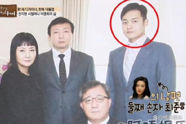 韓媒曝全智賢老公炒幣虧150億韓元 豪門投資風波引發(fā)熱議