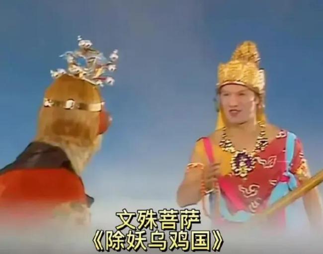 六小龄童发文悼念叶以萌 《西游记》多角演员离世