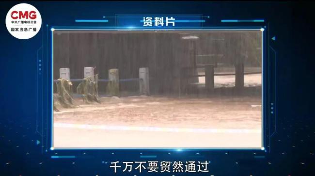 直冲40℃，高考遇“高烤” 这些提醒必看