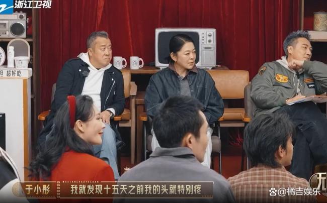 于小彤：原来得了绝症不会哭 面对生死的冷静与坚韧