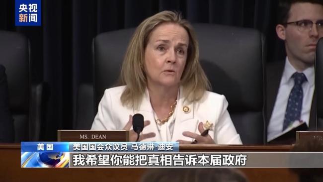 爱吃香蕉的美国人被关税战打蒙了 物价上涨引担忧