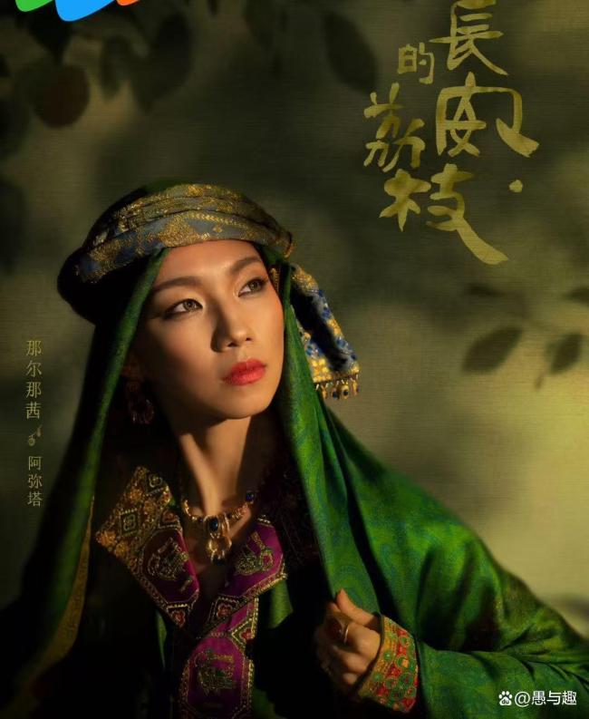 电视剧《长安的荔枝》今日开播 古装轻喜剧引热议