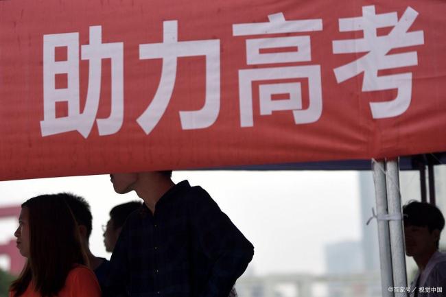 網(wǎng)友談希望韋神賬號發(fā)布什么內(nèi)容 高考祝福與數(shù)學(xué)分享
