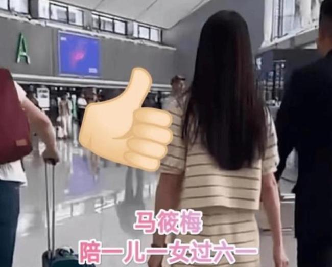 汪小菲透露子女暑假回京團(tuán)聚 家庭溫暖再現(xiàn)