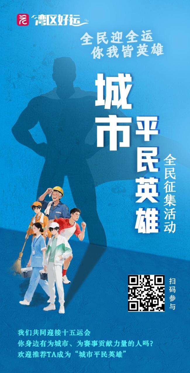 多路直擊2025高考現(xiàn)場(chǎng) 考場(chǎng)內(nèi)外全程直播