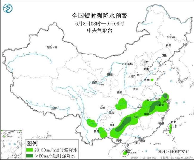 高考第2天 多地有10級以上雷暴大風(fēng) 強對流天氣來襲