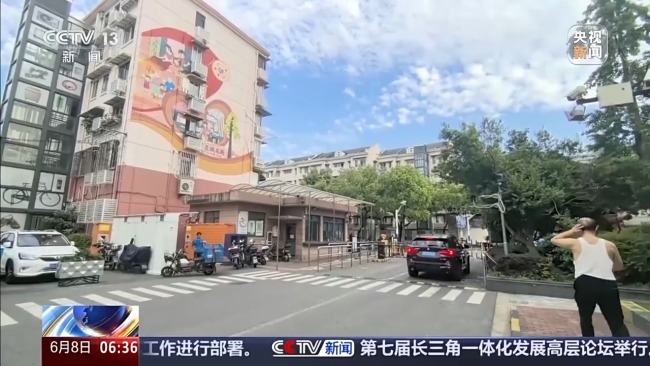 如何破解停车难？“码上停车”让车位申请更方便