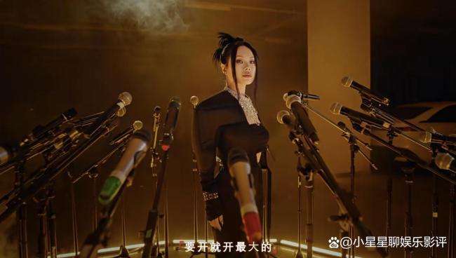 新说唱热度 MV舞美炸裂引期待