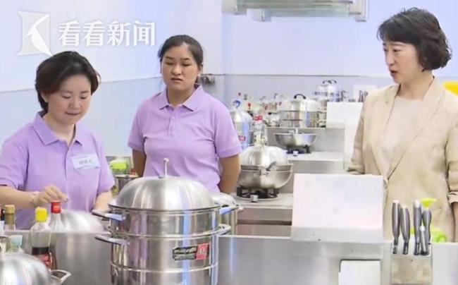 上海新职业“沪上管家”火了 高薪吸引港大MBA