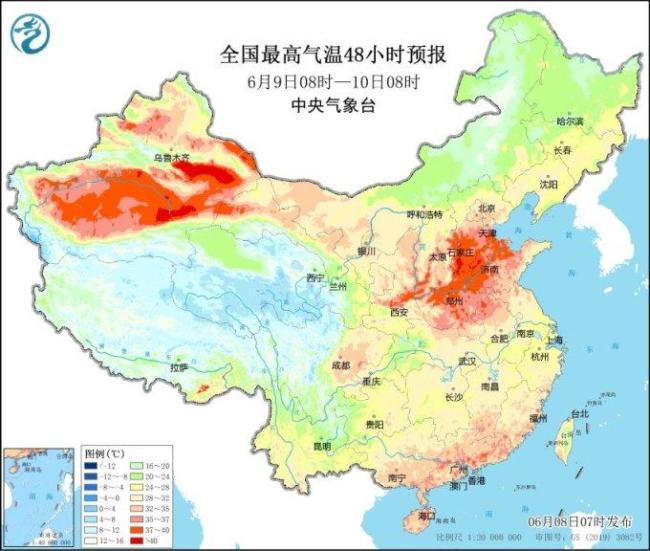 浙赣皖湘桂等地有暴雨 江南华南迎强降雨