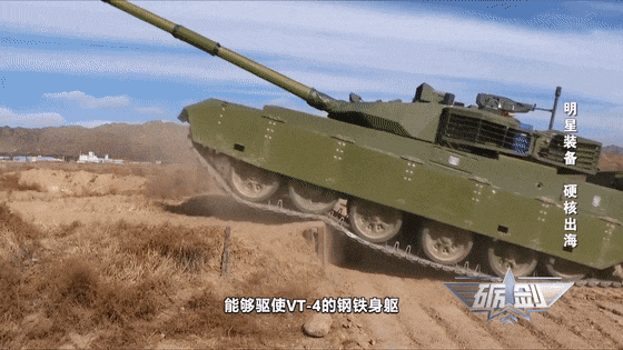 這就嘴角壓不住了？我們好東西還多著呢……