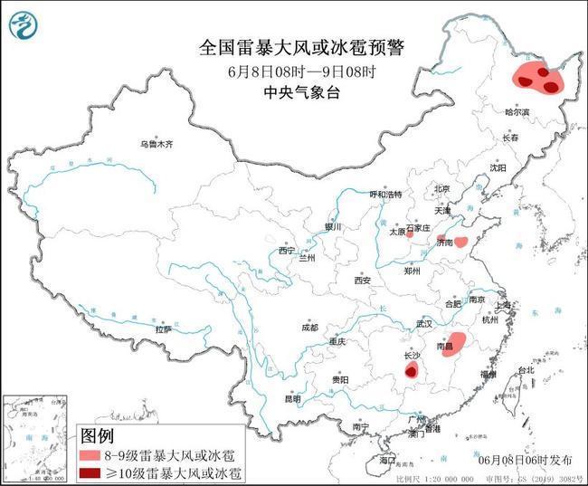 强对流+暴雨+大雾！高考第二天3预警齐发