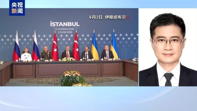 專家：俄烏談判走向或被改變 邊談邊打成常態(tài)