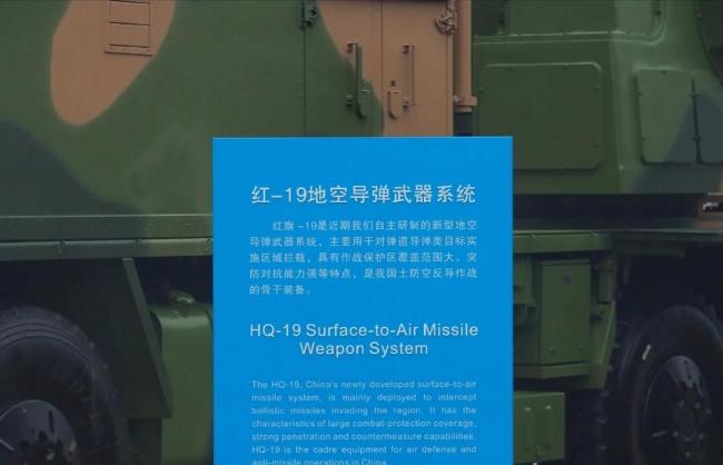 巴方购买歼-35对美军事霸权有何影响 中巴合作升级改变南亚平衡