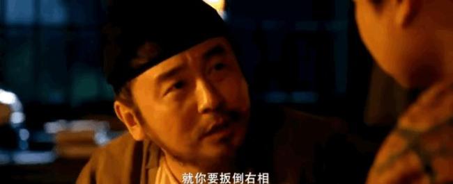 《长安的荔枝》里岳云鹏演技如何 喜剧天赋增光添彩