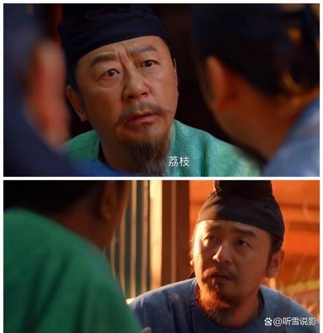 《长安的荔枝》里岳云鹏演技如何 喜剧天赋增光添彩