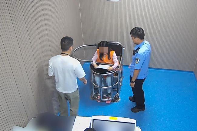 女子為發(fā)泄情緒謊報(bào)警情被罰 惡意占用公共資源