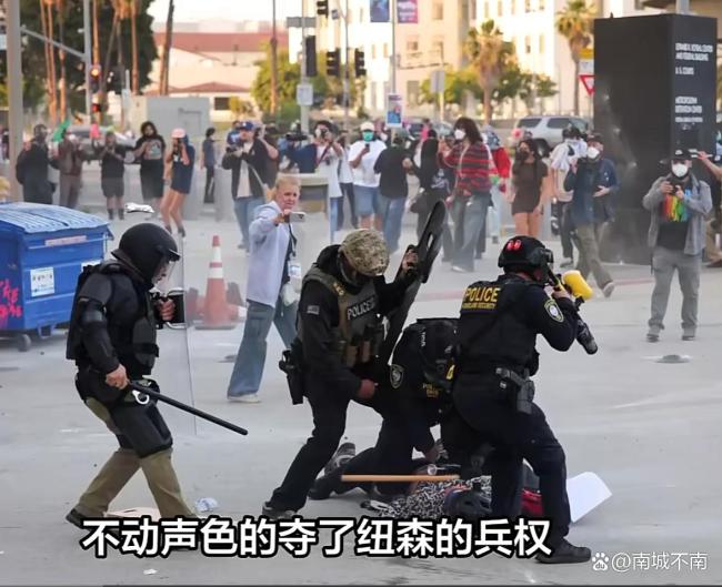 洛杉矶大骚乱背后的4个问题 移民政策引爆街头冲突