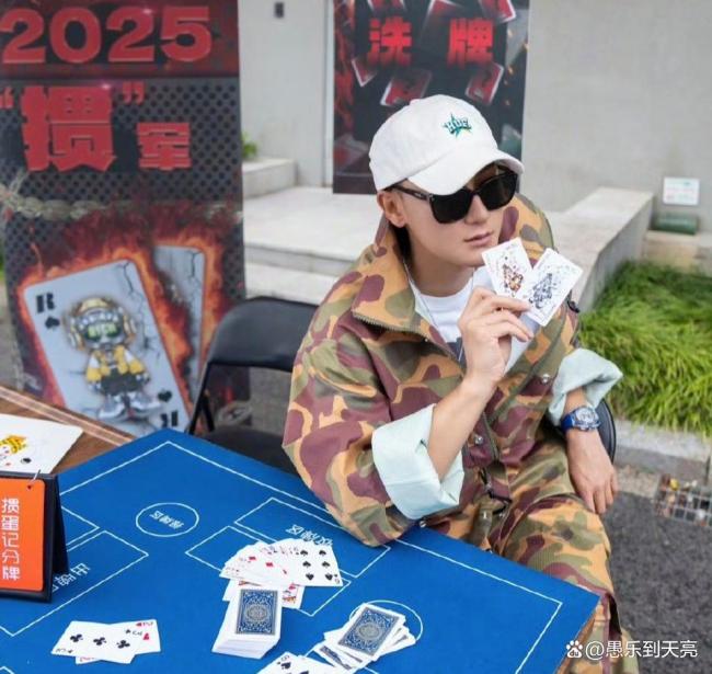 《说唱2025》赛制引发众怒，200多人划分“青铜白银”对决 新旧势力生死博弈