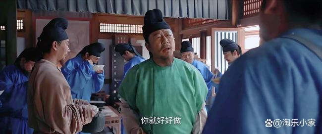 岳云鹏简直是雷佳音的搞笑开关 古装剧里的打工人辛酸
