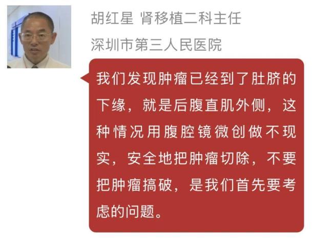 17岁女孩试裤子店员一眼发现异常 无心提醒成救命关键