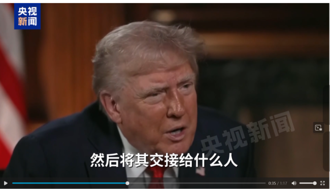 美国内战能打起来吗？博主解读 特朗普的军事试探