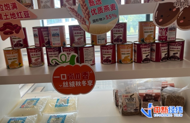蜜雪冰城是如何把价格打下来的？4元柠檬水一年卖超10亿杯