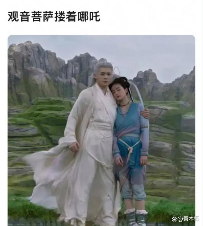 曾舜晞馋白鹿