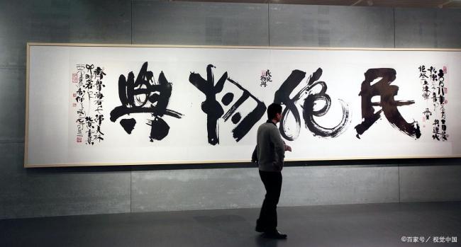 社牛家长花式整活给社恐女儿助考 创意祝福温暖人心