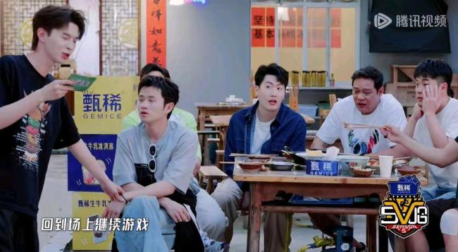 《五哈》王勉rap杀伤力好大 逆袭封神功臣