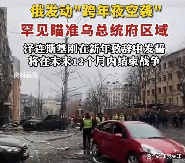 专家谈俄罗斯下一步会有哪些反应！