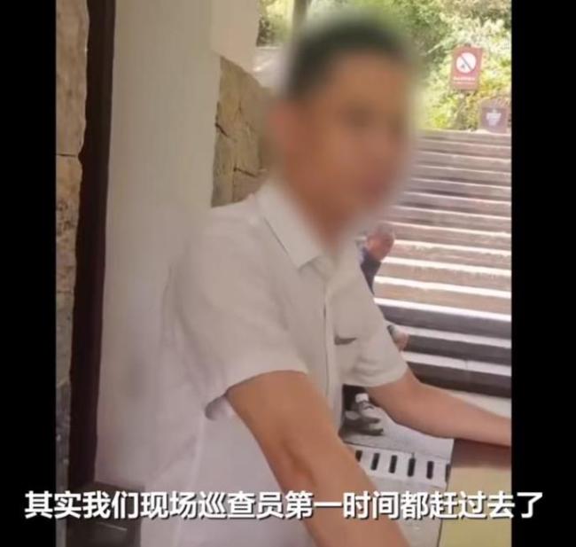 父亲进景区背生病孩子下山就医被拦 救援争执引关注