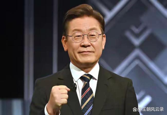 专家：李在明不会走尹锡悦老路，倾向民生与平衡外交