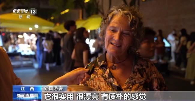 今起中国免签“朋友圈”再增4国 海合会国家全覆盖