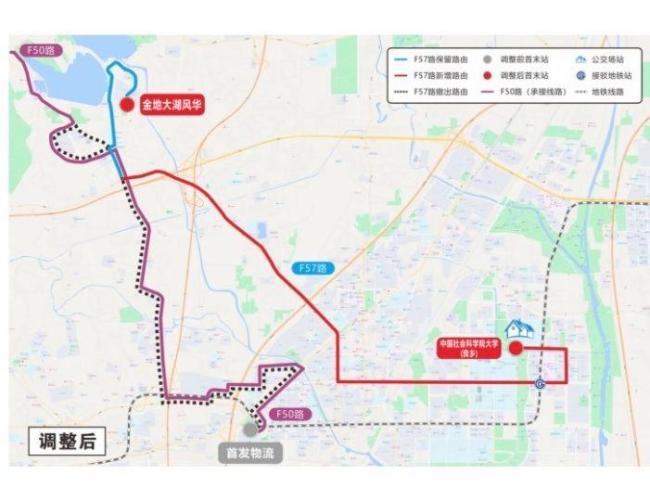 京城午后有雷阵雨，考生别忘带雨具 注意防暑降温