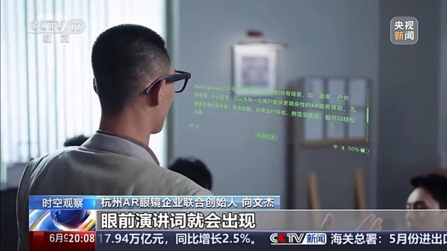 前5月数据出炉 我国外贸呈现哪些特点？一文详解