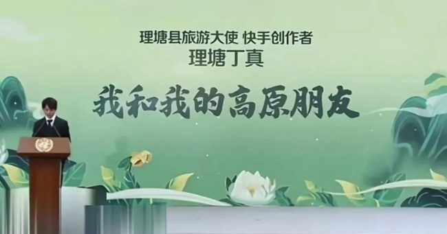 让他演戏，是内娱顶级阳谋