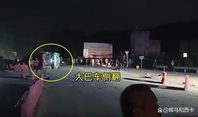 接送高考生车辆侧翻多人受伤 人祸非意外