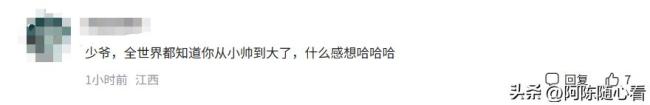 親友團迎接考生變社死現(xiàn)場：孩子一臉懵，沒想到來真的,！