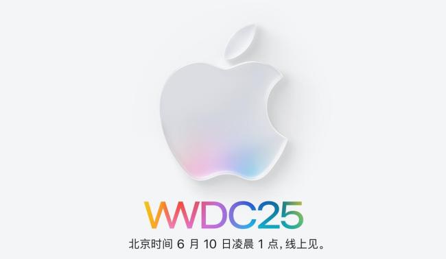 博主：iOS 26外观剧变堪称惊艳