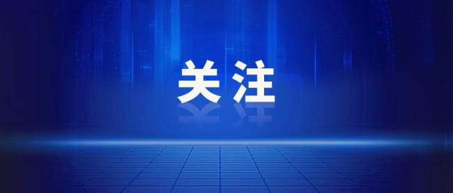 女童蕩秋千墜河死安裝者被判 家屬擔責80%