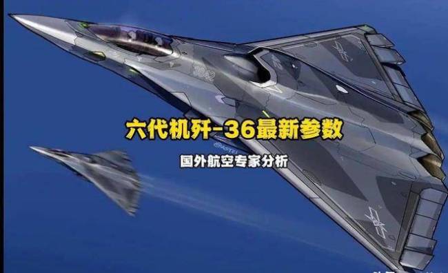 學者：第二島鏈名存實亡