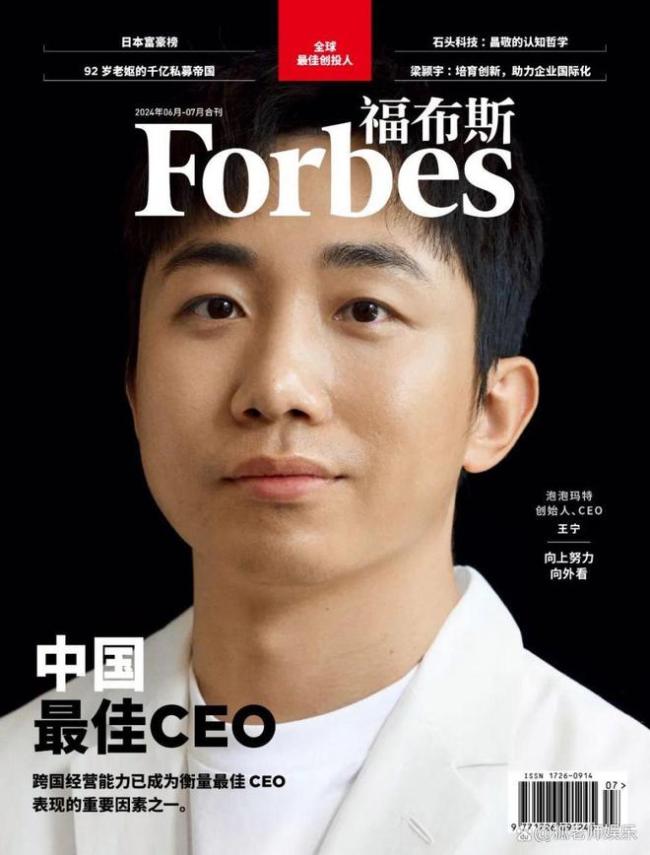 泡泡瑪特如何把情緒賣成千億生意 丑萌玩偶的商業(yè)奇跡