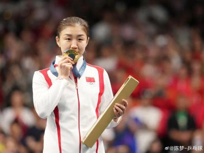 黄圣依谈每年2亿零花钱传闻 断章取义引发热议