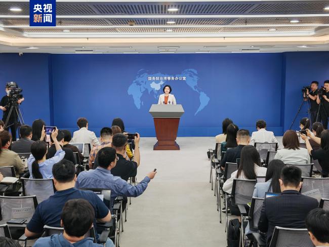 敦促美方慎之处理台湾问题 国台办强调三个“不”