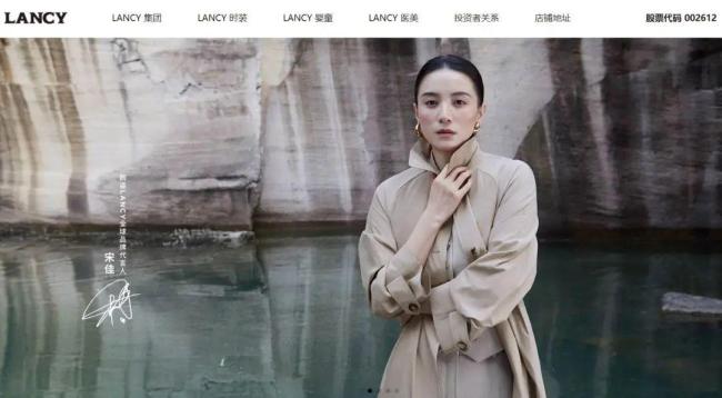 暴跌70%,，中國醫(yī)美巨頭神話破滅 高位減持求生