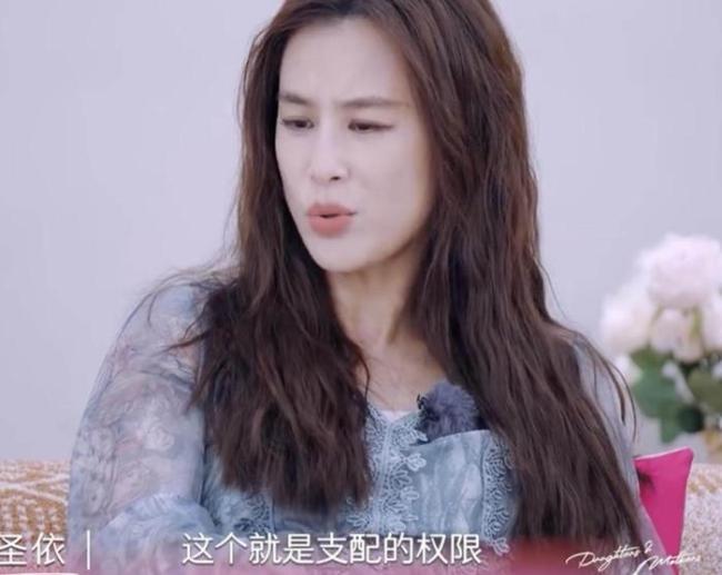 陈梦吐槽“400亿”传闻离谱 谣言太夸张