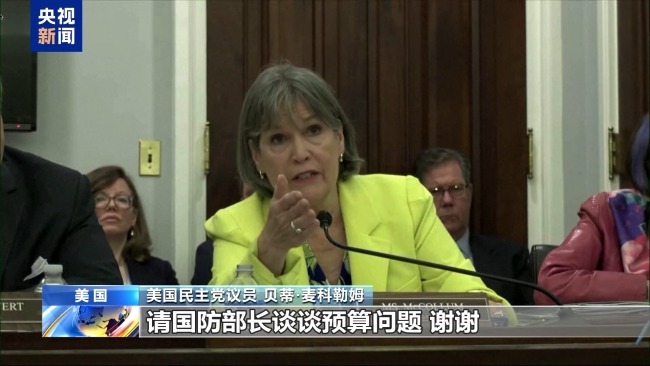 向加州派兵要花1.34億美元？花哪了,？美防長拒答