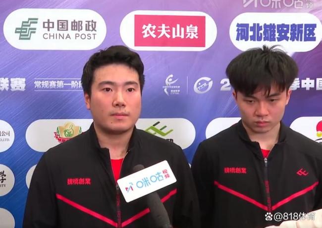 林昀儒一個詞形容王楚欽梁靖崑 很6,！
