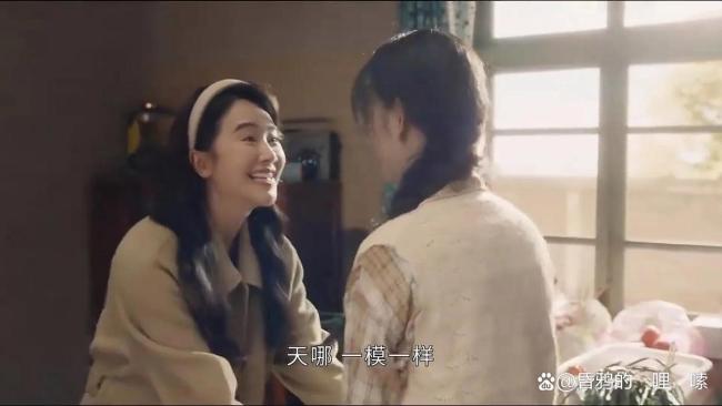 七根心简有自己的凤凰和传奇 悬疑奇幻冒险剧热播中